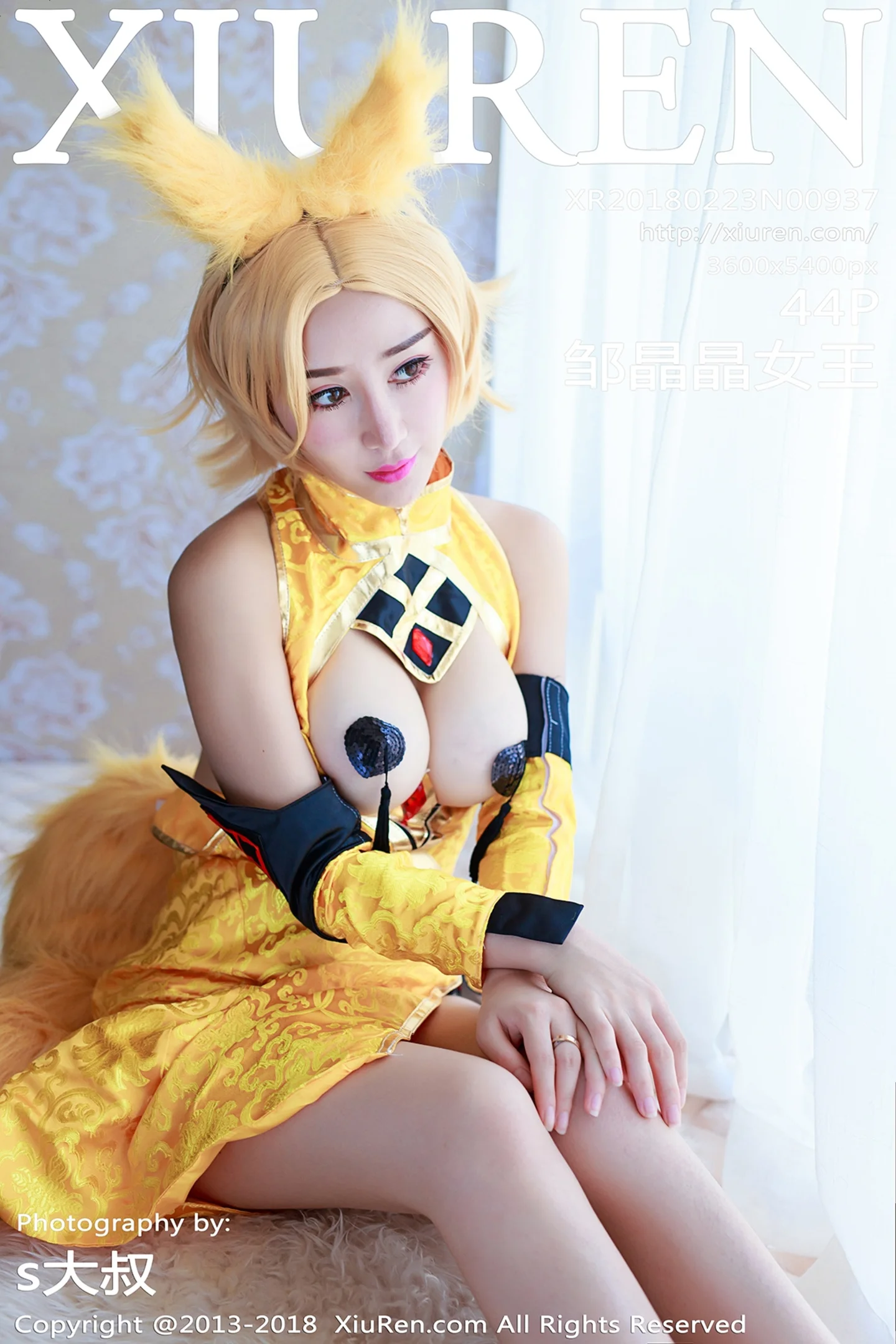 [XiuRen秀人网]No.937_嫩模邹晶晶女王王者荣耀妲己COS大尺度露血滴子美乳诱惑写真44P-秀人网 - XiuRen.Space